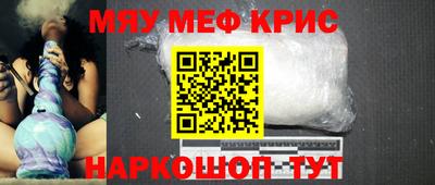 a pvp Апшеронск