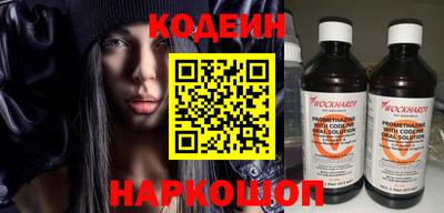 a pvp Апшеронск