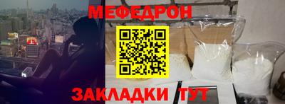 a pvp Апшеронск