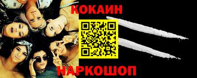 a pvp Апшеронск
