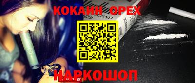 a pvp Апшеронск