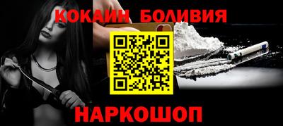 СК Апрелевка