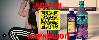 СК Апрелевка
