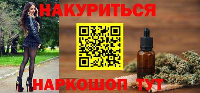 a pvp Апшеронск