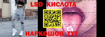 СК Апрелевка