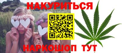 a pvp Апшеронск