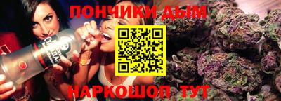 СК Апрелевка