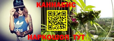 кристаллы Аргун