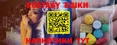 a pvp Апшеронск