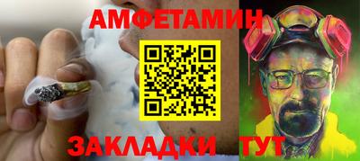 a pvp Апшеронск