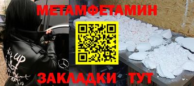 СК Апрелевка