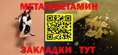 a pvp Апшеронск
