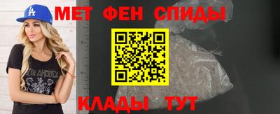 a pvp Апшеронск