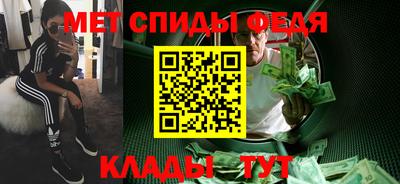 СК Апрелевка