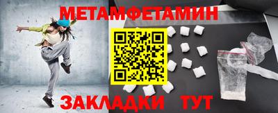 СК Апрелевка