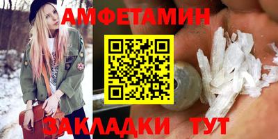 СК Апрелевка