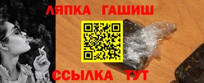 a pvp Апшеронск
