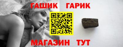 СК Апрелевка