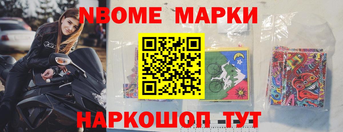 ЛСД экстази кислота Белово